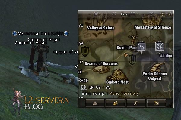 Квест на нублес (Noblesse) - Possessor of a Precious Soul 33 Mysterious Dark Knight NPC