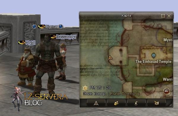 Квест на нублес (Noblesse) - Possessor of a Precious Soul 18 Ogmar NPC