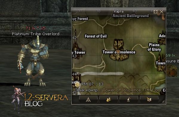 Platinum Tribe Overlord NPC