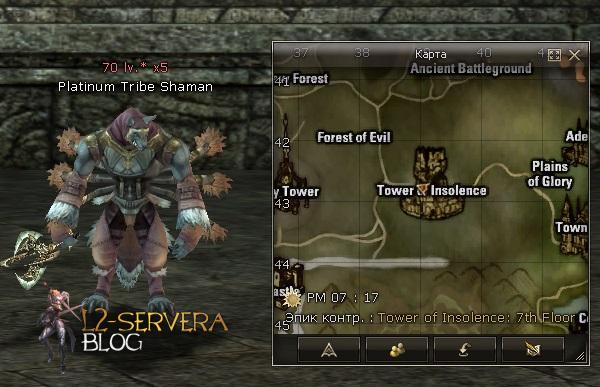 Platinum Tribe Shaman NPC