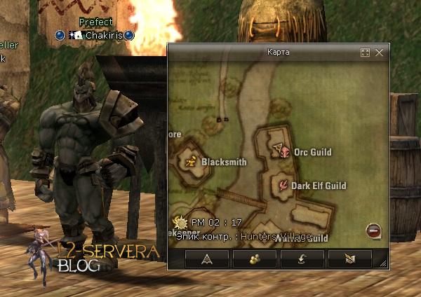 Prefect Chakiris NPC