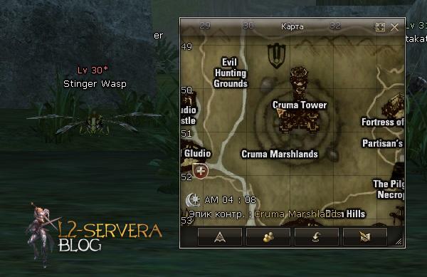 Квест на 2 профу крафтера 3 в 1 - Warsmith 23 Stinger Wasp NPC