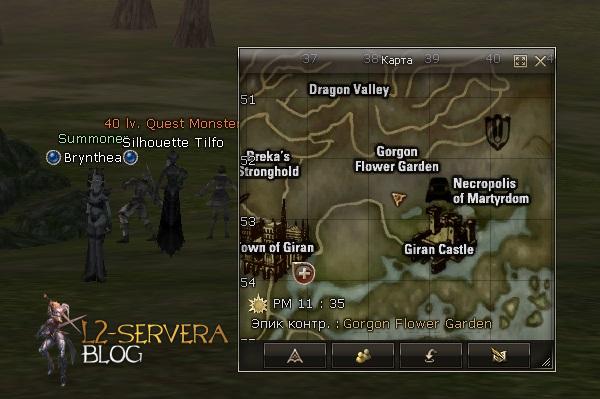 Квест на 2 профу Коневода/ЕС 3 в 1 - Elemental Summoner 125 Summoner Brynthea NPC