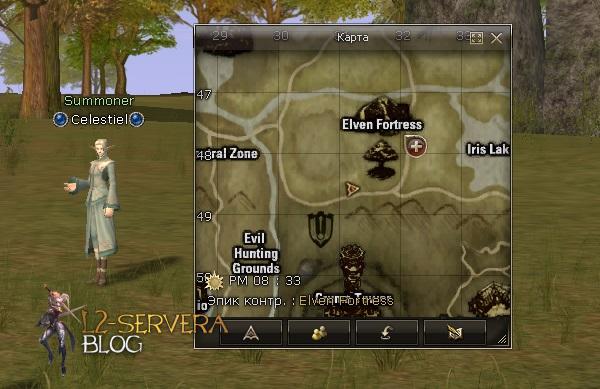 Квест на 2 профу Коневода/ЕС 3 в 1 - Elemental Summoner 97 Summoner Celestiel NPC