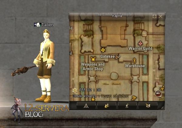 Квест на нублес (Noblesse) - Possessor of a Precious Soul 1 Talien NPC