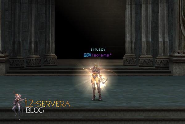 Квест на нублес (Noblesse) - Possessor of a Precious Soul 77 Teorema Noblesse