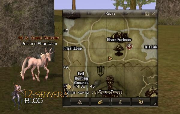 Квест на 2 профу Коневода/ЕС 3 в 1 - Elemental Summoner 98 Unicorn Phantasm NPC