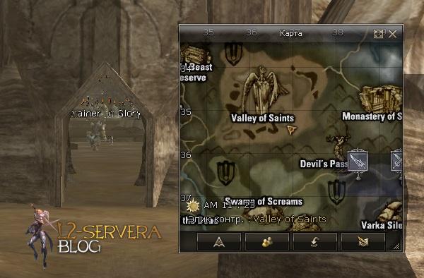 Квест на нублес (Noblesse) - Possessor of a Precious Soul 38 VOS1