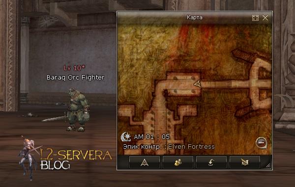 Квест на адену у светлых эльфов Legacy of the Poet 7 Baraq Orc Fighter NPC
