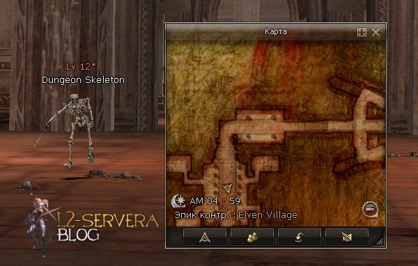 Квест Curse of the Fortress для светлых эльфов 5 Dungeon Skeleton NPC