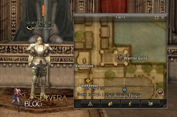 Grand Master Hannavalt NPC