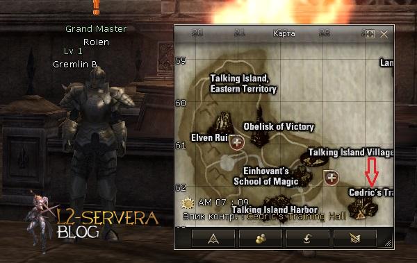 Grand Master Roien NPC