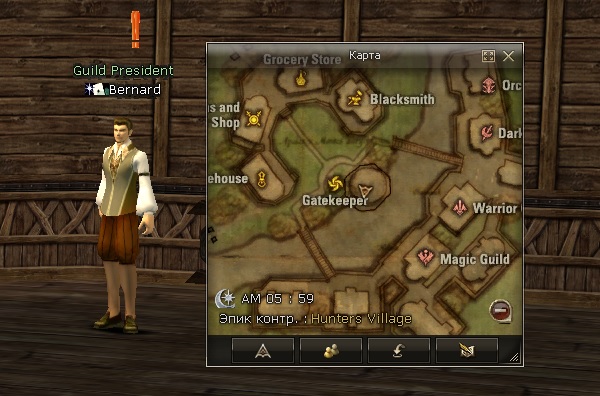 Квест на 3 профу хавка - Saga of the Sagittarius 4 Gulid President Bernard NPC