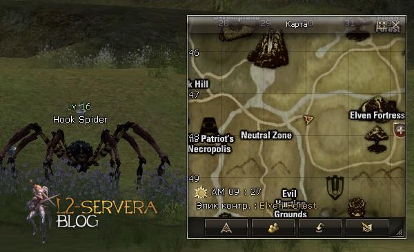 Hook Spider NPC