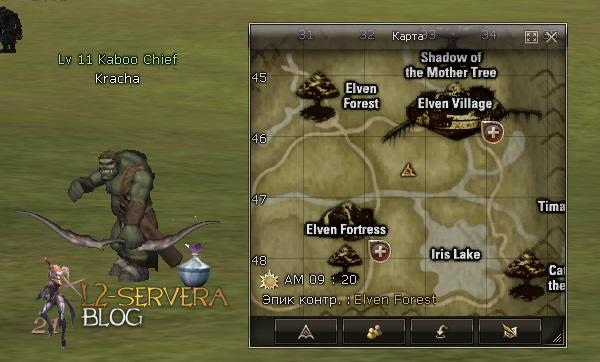 Квест на НГ пушку и соски для светлых эльфов 10 лвл 9 Kaboo Chief Kracha NPC