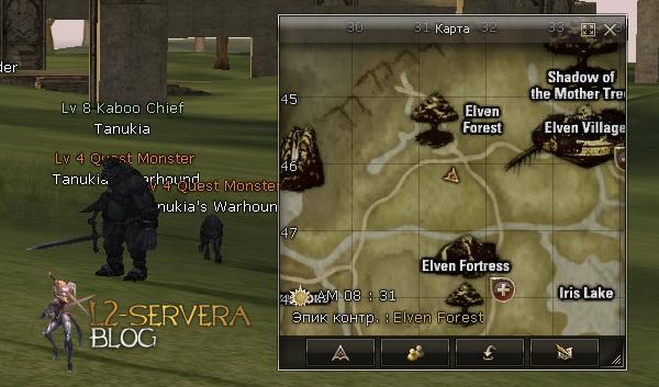 Квест на НГ пушку и соски для светлых эльфов 10 лвл 7 Kaboo Chief Tanukia NPC
