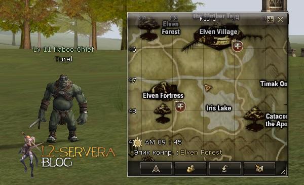 Квест на НГ пушку и соски для светлых эльфов 10 лвл 10 Kaboo Chief Turel NPC