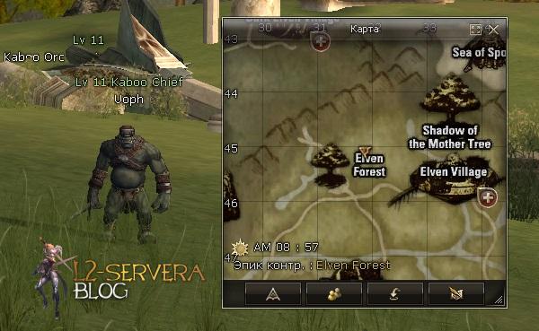 Квест на НГ пушку и соски для светлых эльфов 10 лвл 8 Kaboo Chief Uoph NPC