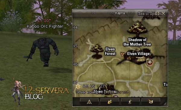 Квест на соски у светлых эльфов 8 Kaboo Orc Fighter NPC