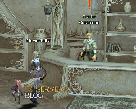 Квест Blood Fiend на адену