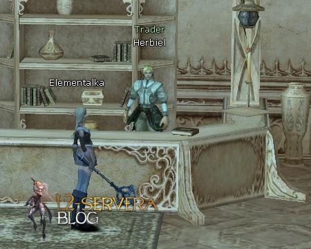 Квест Collect Spores для светлых эльфов