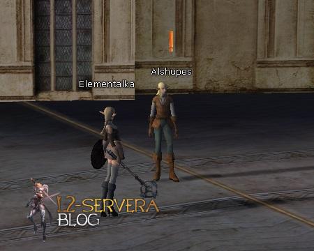 Квест Collectors Dream на адену и EXP