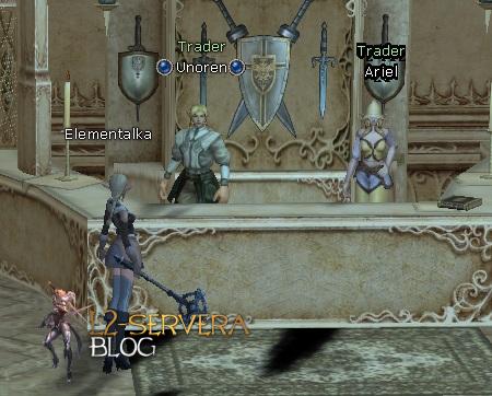 Квест Curse of the Fortress для светлых эльфов