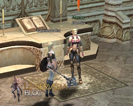 Квест Destroy Plague Carriers на адену