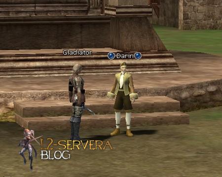 Квест Letters of Love на No Grade бижутерию