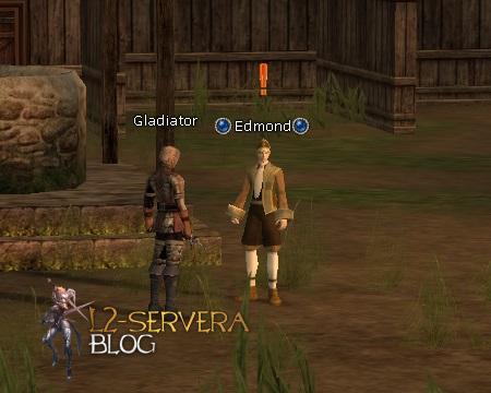 Квест Rancher’s Plea на Adena и расходники