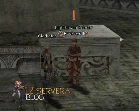 Квест Sacrifice to the Sea в деревне людей