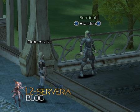 Квест на адену у светлых эльфов Legacy of the Poet