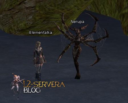 Квест Nerupas Request для светлых эльфов