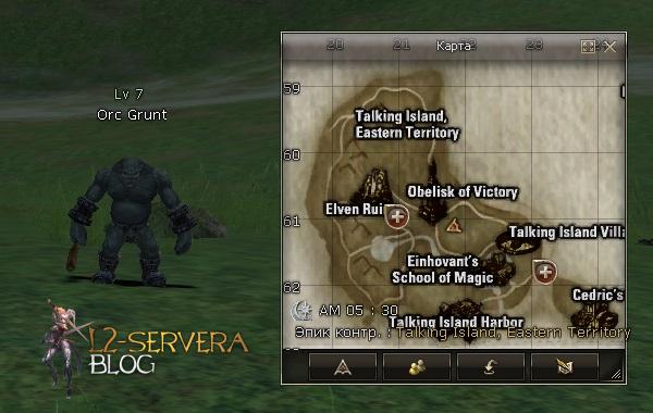 Квест The Guard is Busy на соски в деревне людей 6 Orc Grunt NPC