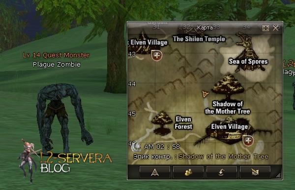 Квест на адену у светлых эльфов Protect the Water Source 5 Plague Zombie NPC