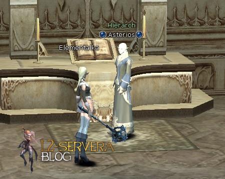 Квест на адену у светлых эльфов Protect the Water Source