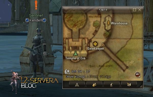 Квест на НГ пушку и соски для светлых эльфов 10 лвл 3 Sentinel Kendell NPC