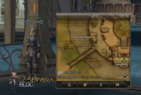 Квест на соски у светлых эльфов 4 Sentinel Rayen NPC