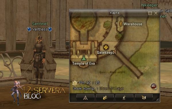 Квест на соски и НГ пушку у эльфов 12 лвл - Sea of Spores Fever 15 Sentinel Veltress NPC