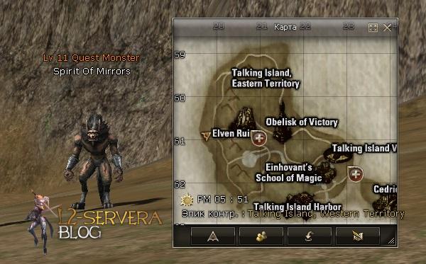 Spirit of Mirrors3 NPC