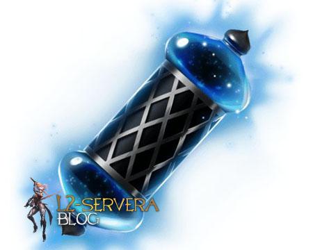 Квест на НГ пушку и соски для светлых эльфов 10 лвл