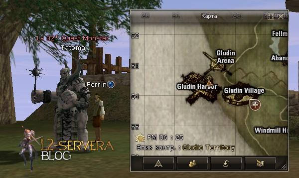 Квест на 2 профу ТК 3 в 1 - Temple Knight 16 Tatoma NPC