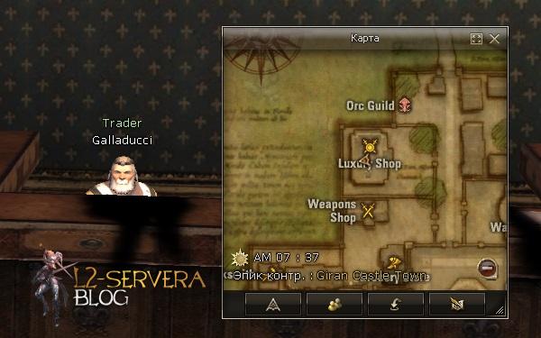 Trader Galladucci NPC