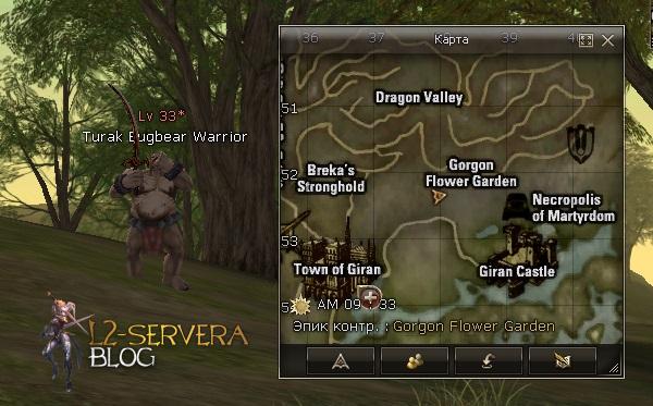 Квест на 2 профу сырка 3 в 1 - Silver Ranger 36 Turak Bugbear Warrior NPC