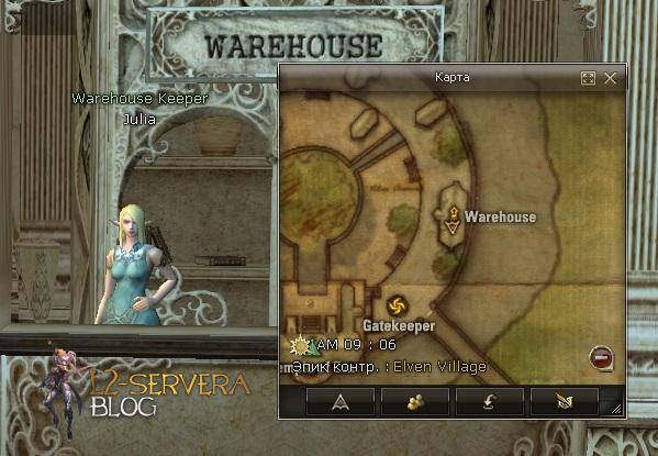 Warehouse Keeper Julia NPC