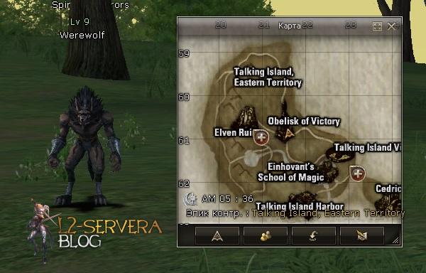 Квест The Guard is Busy на соски в деревне людей 7 Werewolf NPC