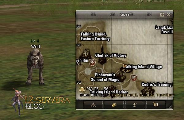 Квест Bring Wolf Pelts на случайные No Grade предметы 3 Wolf NPC