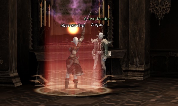 Квест на 2 профу АВ