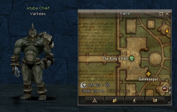 Квест на 2 профу овера 3 в 1 - Overlord 11 Atuba Chief Varkees NPC