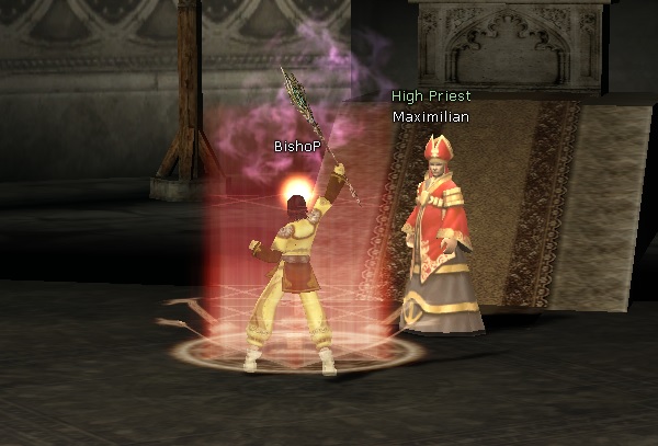 Квест на 2 профу БП/биша 3 в 1 - Bishop 109 Квест на 2 профу БП/биша